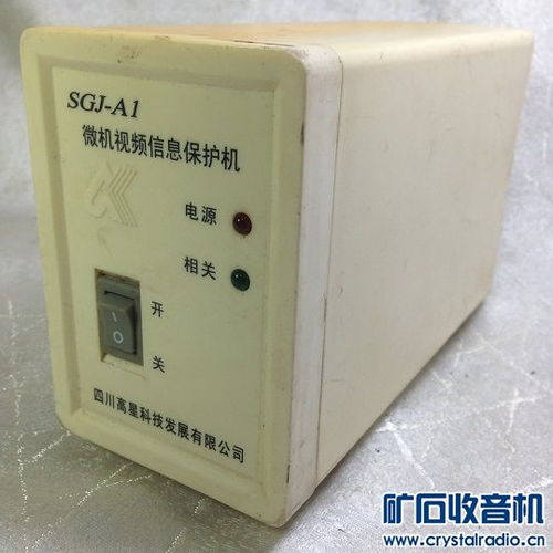 杂货铺里的电子诗篇 那些沉寂设备背后的技术断层
