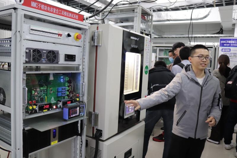 国家重点研发计划&ldquo;大容量电力电子装备多物理场综合分析及可靠性评估方法&rdquo;项目年度总结会召开